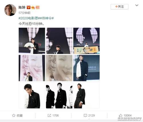德国地址证明怎么购买