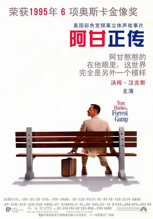 定制高仿保加利亚签证